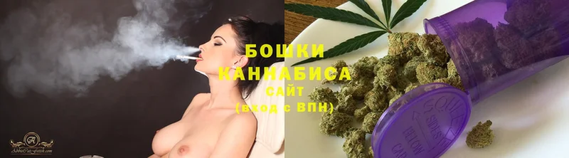 Бошки марихуана гибрид  Вихоревка 